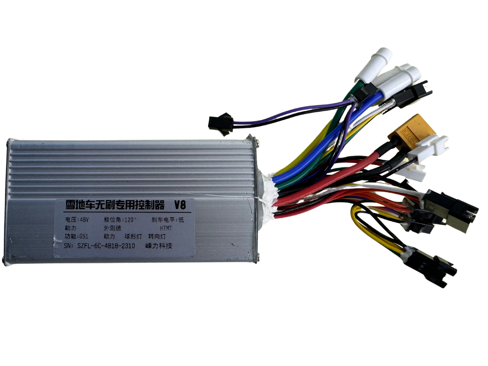 Ouxi V8 1.0 Controller